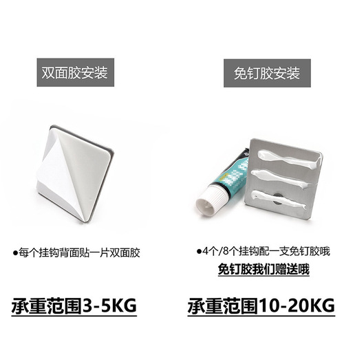 Cross-border punch-free 304 stainless steel hooks strong adhesive wall hanging wall metal hooks kitchen load-bearing adhesive hooks