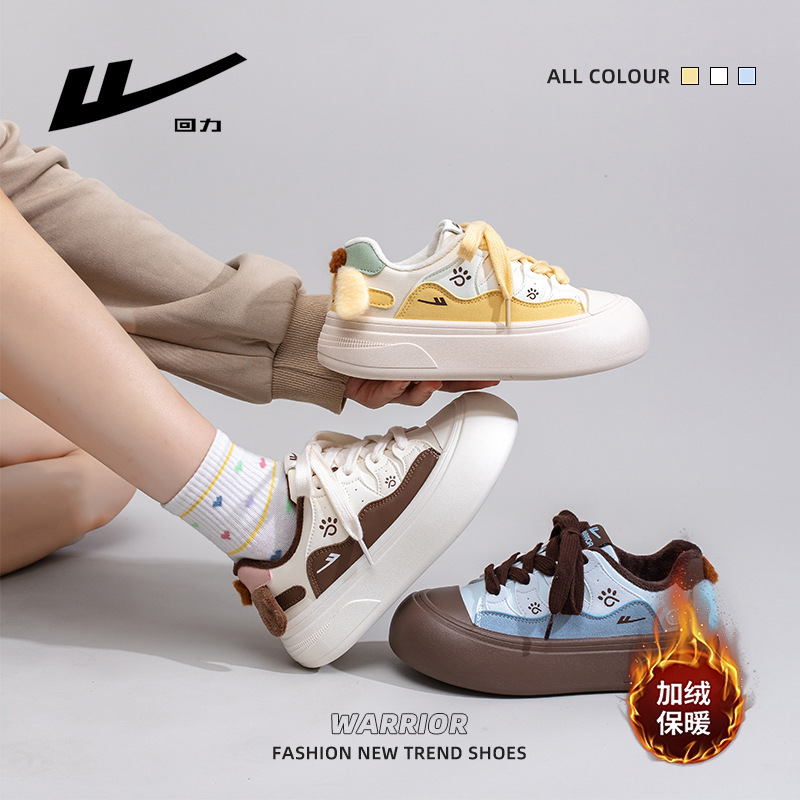 Retirada con calentamiento de lana, zapatos de invierno nuevos zapatos de mujer, zapatos de algodón bajos, zapatos de estilo de perro lindos, zapatos de estudiante