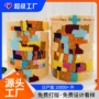 编织定制小众新款手链
