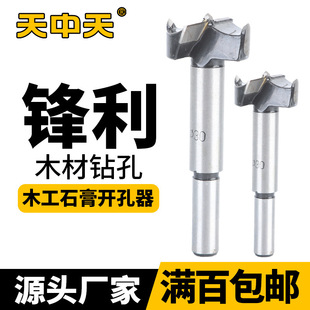 ���칤��ľ���_���� ľ��Ͳ���_���� �x�ľ��㊵������� ���]