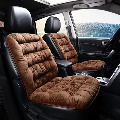 Seat cushion, seat cover: Qìchē Car Seat Cushion