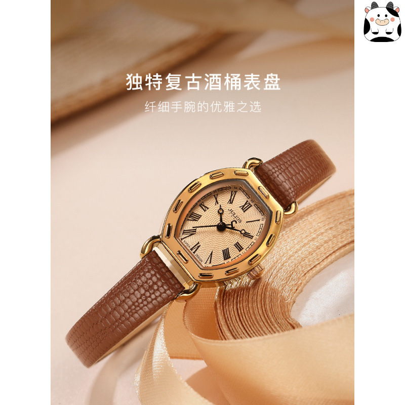 Julishi Watch Women's Accessible Luxury Niche High-End 2025 New Retro Student Waterproof Women's Fashion Watch Men's