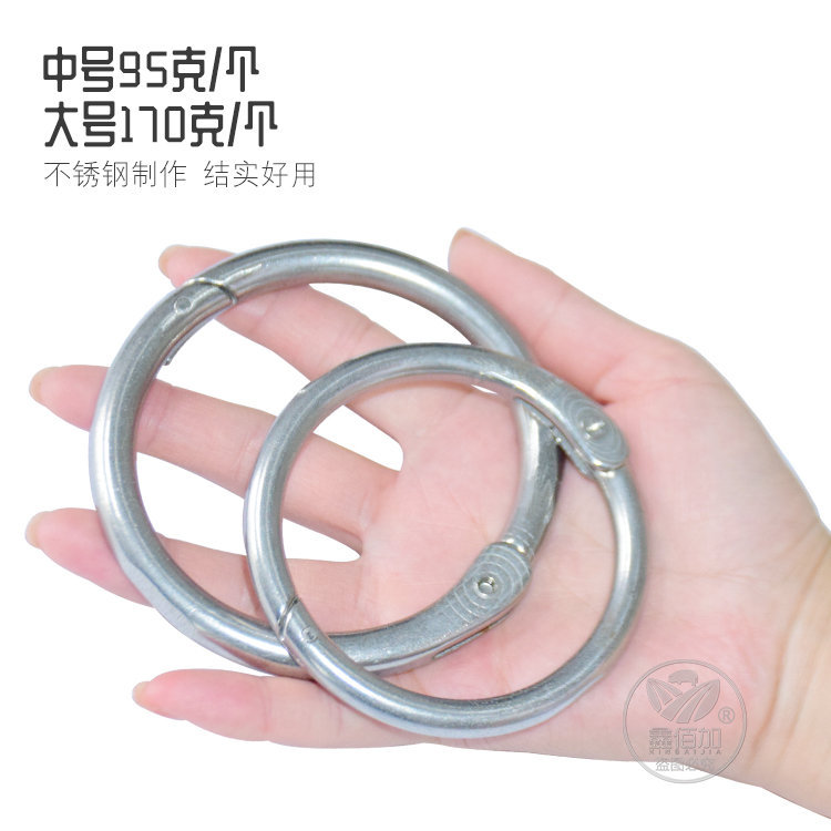 不锈钢牛鼻圈BA详情页 (4).jpg