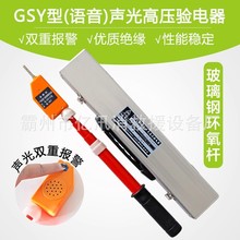 GSY߉þSޜy늹PsZzy