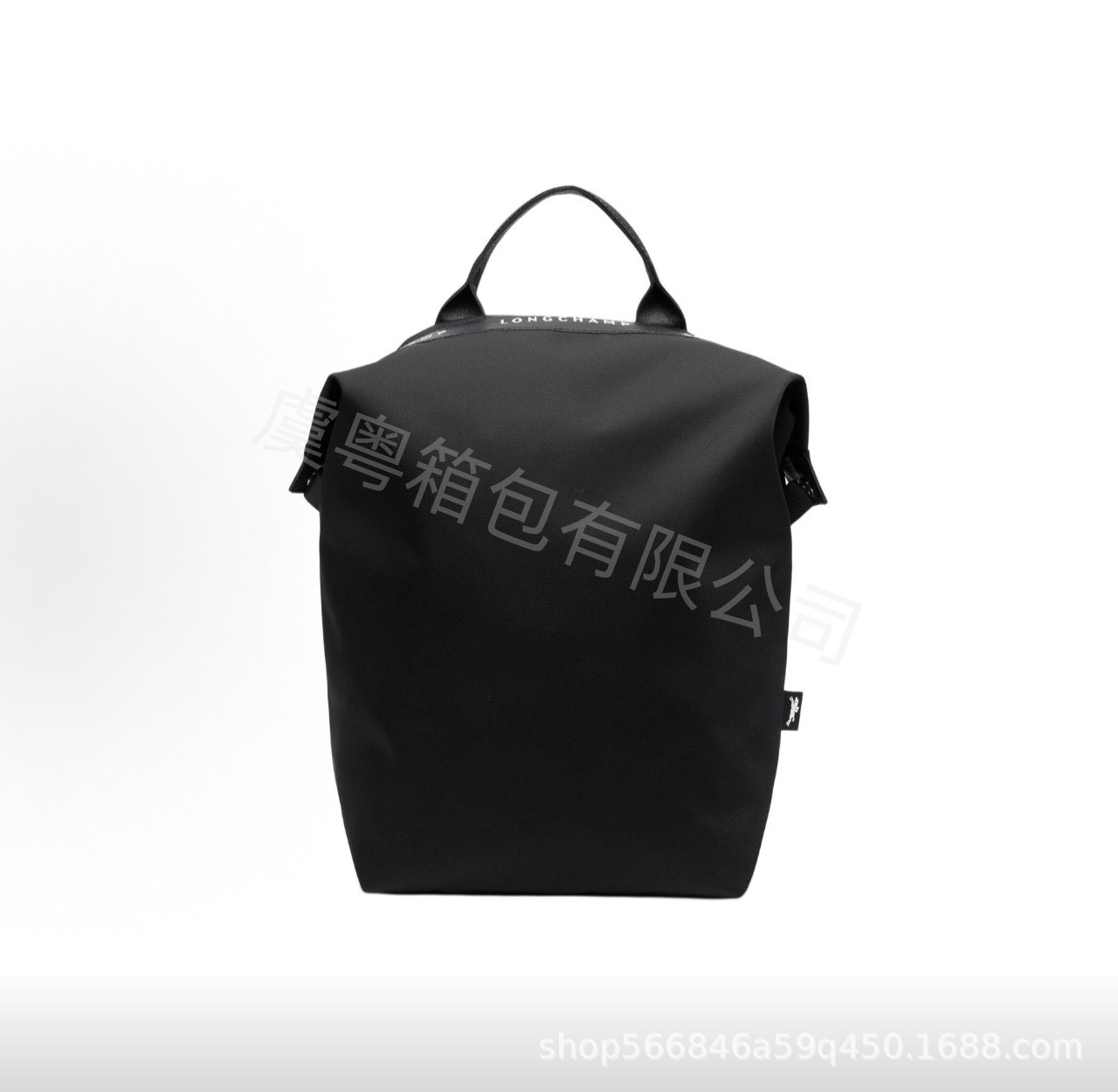 Black [genuine leather top]