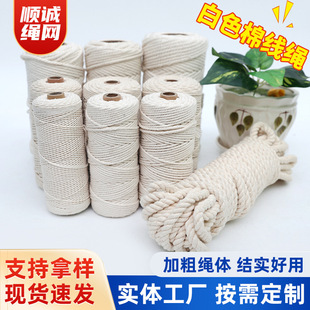 �S��ֱ�l��ɫ�޾��K DIY�ֹ��������K���b���������b��޾������K
