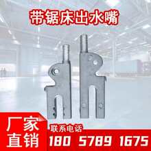 ��䏴������ˮ�쇊ˮ������и������س�ˮ����䏗l��s���^�X��