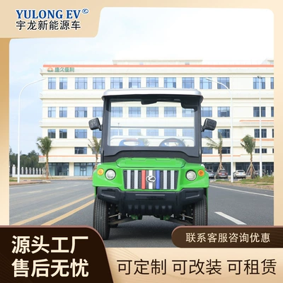 for Cargo – 工厂 Auto Parts and Accessories