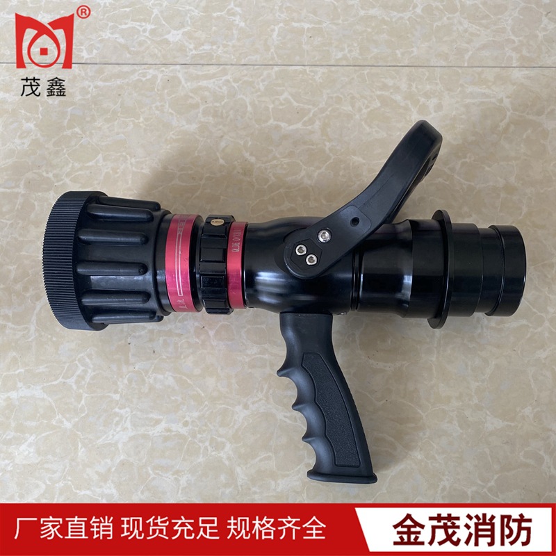 QLD6.0/13III无后坐力水枪直流开花800L多功能自卫自保消防喷雾