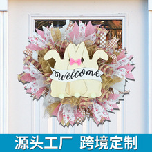 �羳��Ϧ�����ӻ���װ�� ����ҾӹҼ����滨�մ������װ��Ʒ