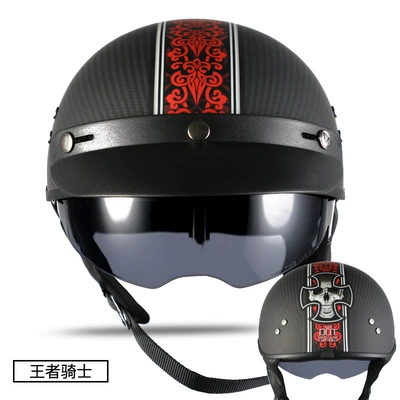 Vecchio genuine goods motorcycle carbon fiber helmet half helmet summer helmet scoop helmet carbon fiber half helmet 888 retro (Motosiklet kaskı (dəbilqə)) - 3k-king-knight-m