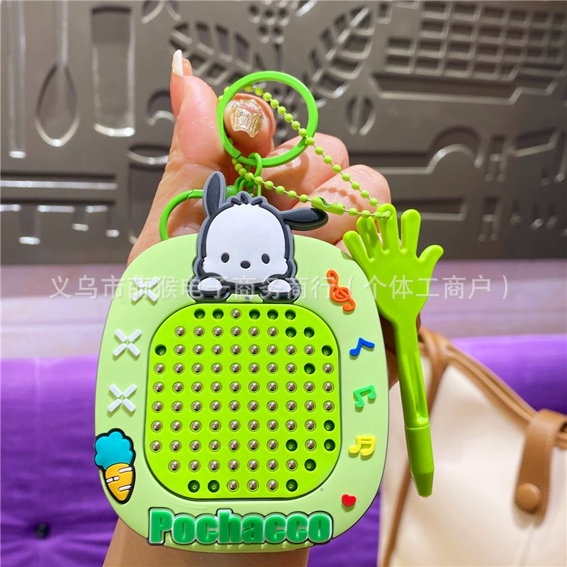 파차 독-그린 [양면 미로 스타일]