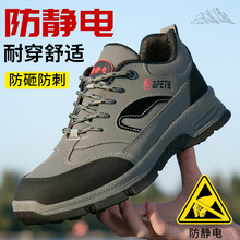 ���ҷ��̴����o늄ڱ�Ь  ���m��ĥ ���I���o��ȫЬ