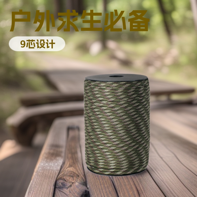 100 metros de eje 9 núcleos de cuerda de paraguas al aire libre caminata salvaje supervivencia de emergencia DIY pulsera trenzada multipropósito