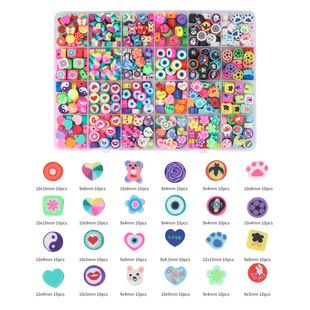 �W�����N24��DIYܛ�պ��b�׽M���� ��ɫˮ��������朾���ɢ�����l