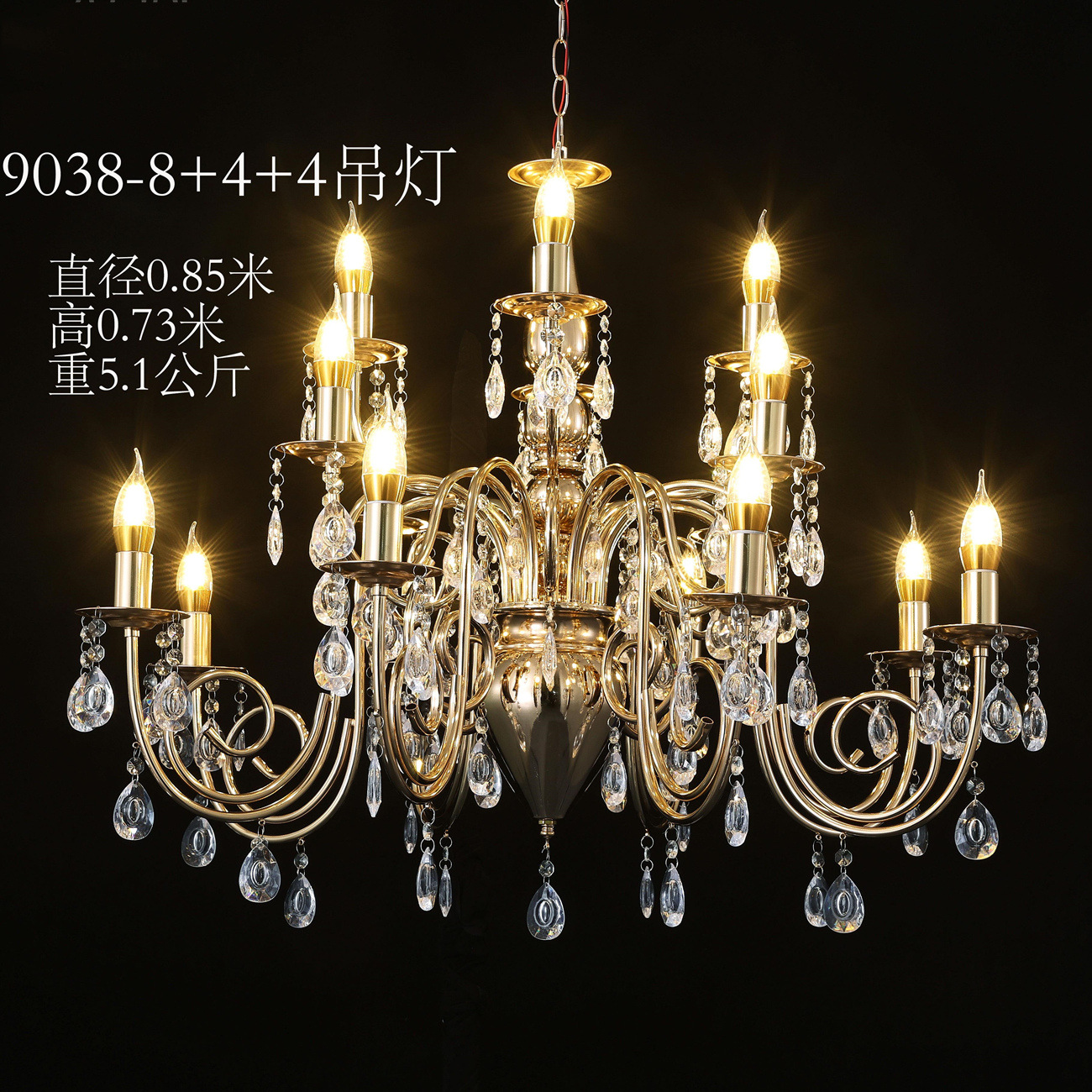 9038-8+4+4는 은색으로 표시될 수 있습니다.