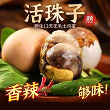 ����ζ��������ʳ���r�u����ʳ�W�t������ʳС��ʳƷ��ʳɢ�b�l��