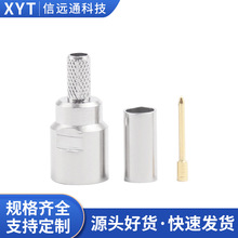 多规格 同轴射频连接器FME-J-3 公头压接50-3 线 厂家现货供应