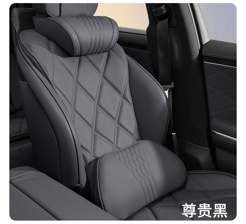 Cross-border best-selling car headrest and neck pillow, suitable for Maybach and Tesla car seats, includes a lumbar support cushion set