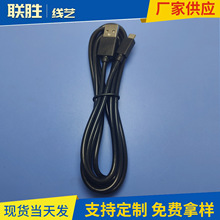�پ�ˇ �S�ҹ��� �m���PS4�ֱ���늾� 1.8�׼��a��