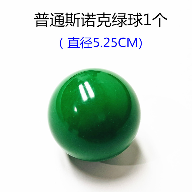 Ordinary Snooker Green Ball 1