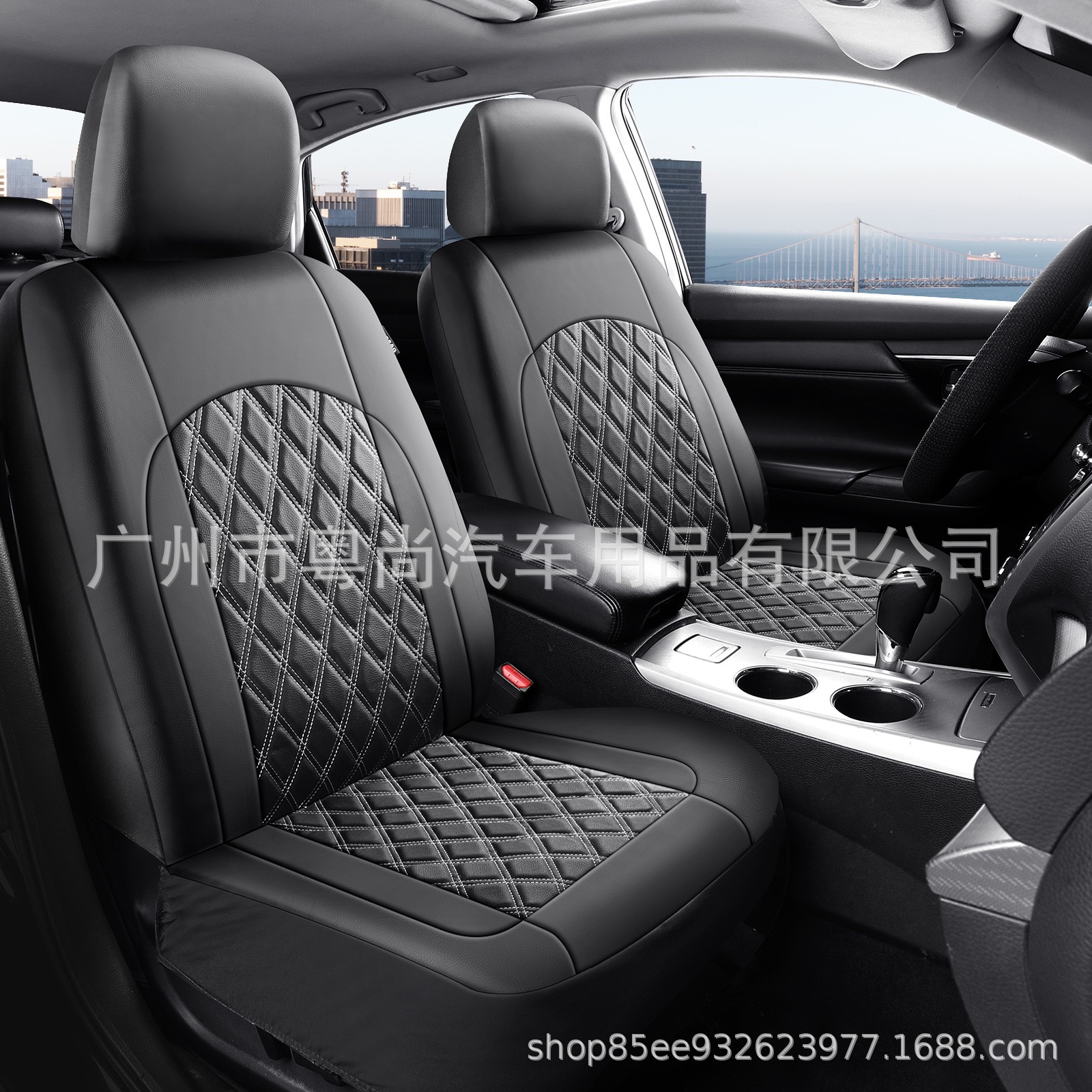 Cross-Border New Model Pu Double-Line Diamond Pattern Vertical Stripe Splicing Leather Universal Car Seat Cushion Cover Amazon Temu