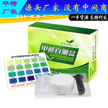 ���I�Ԝy��ȩ�x���҃ȿ՚��|���z�y��ԇ��������һ���Ա�yʽԇ��