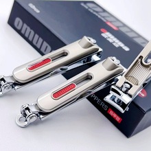 包邮新款欧美达2045指甲剪不锈钢安全钉指甲钳老年人大开口修脚刀