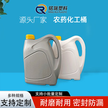 2.5L�rș���ϰ��bͰ �������ω� ���Ͱ������ ���͙C����Ͱ