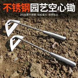 其他五金工具;其他园林工具;耙子