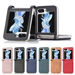 The new model is suitable for Samsung Z Flip5 mobile phone case, all-inclusive card leather Galaxy Z Flip4 protective cover