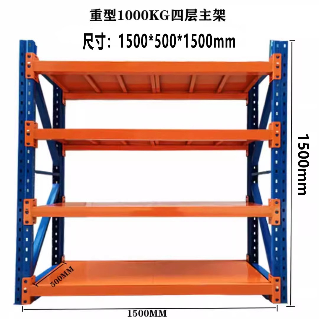 Almacenamiento industrial de Xinshuo estante de carga pesada ajustable estante de herramientas de estampado de hardware estante de molde de soporte de carga súper fuerte