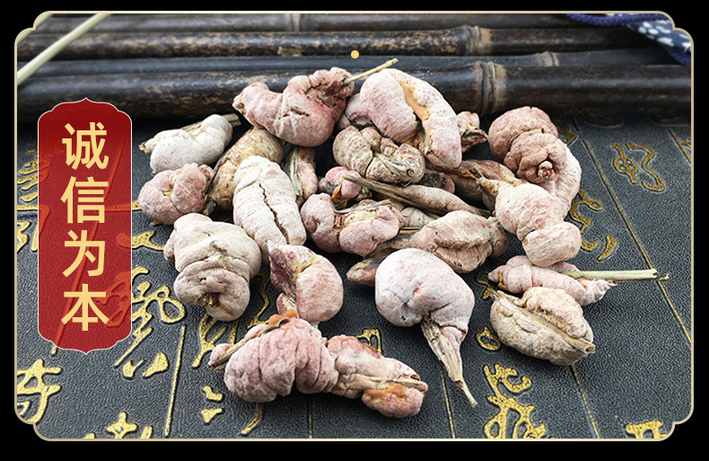 Zhu Hua Bamboo Flower Dried Herb 500g Traditional TCM Wine Soaking Ingredient Sun Dried in use