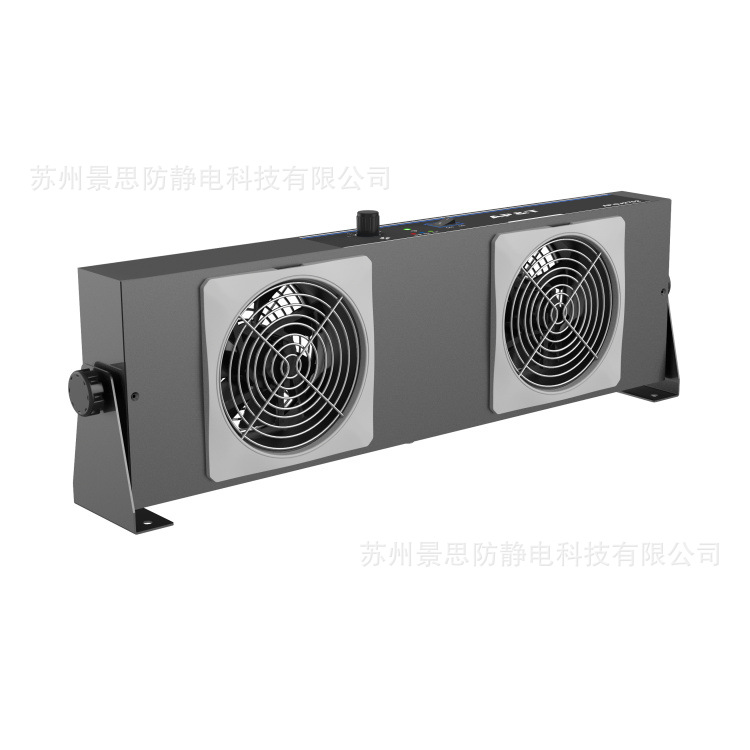 DC ion fan AP-DJ2702 Double-headed removal electrostatic equipment Anping AP & T