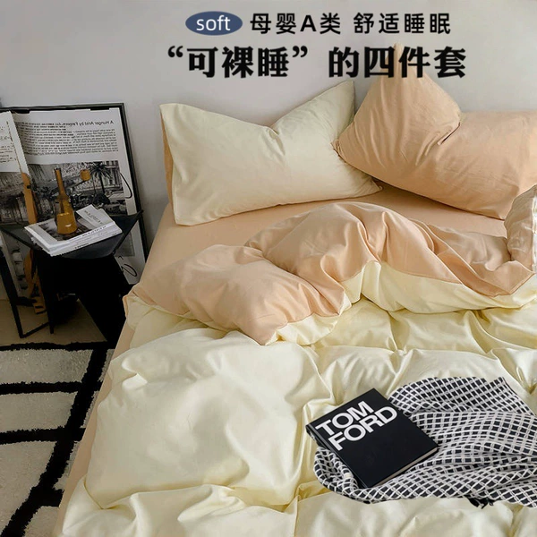 Milk Tea Cheese【Quality Inspection-Category A Naked Sleeping】