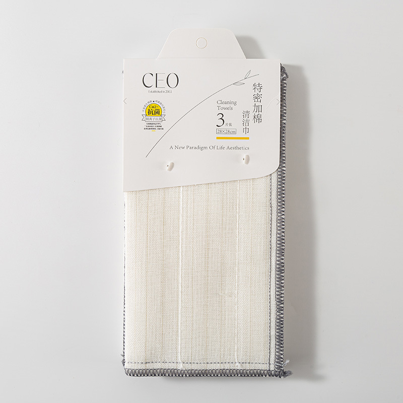 스페셜 코튼 3장 28*28cm