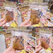 oӡ ţ Ƭţ ζ ԭζ XOuζ ζ һ5