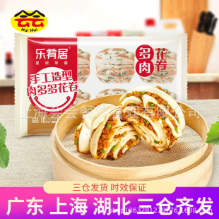 ���P�����໨��800g��Ͱ��Ʒ�ֹ��[����⻨���z�^�ك�ʳƷ