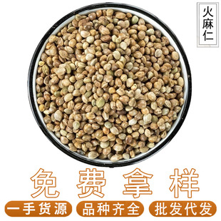 ������500g�����ʻ������B�Z�W�^ι�B�����������l���l��ș�Ĵ�ȫ