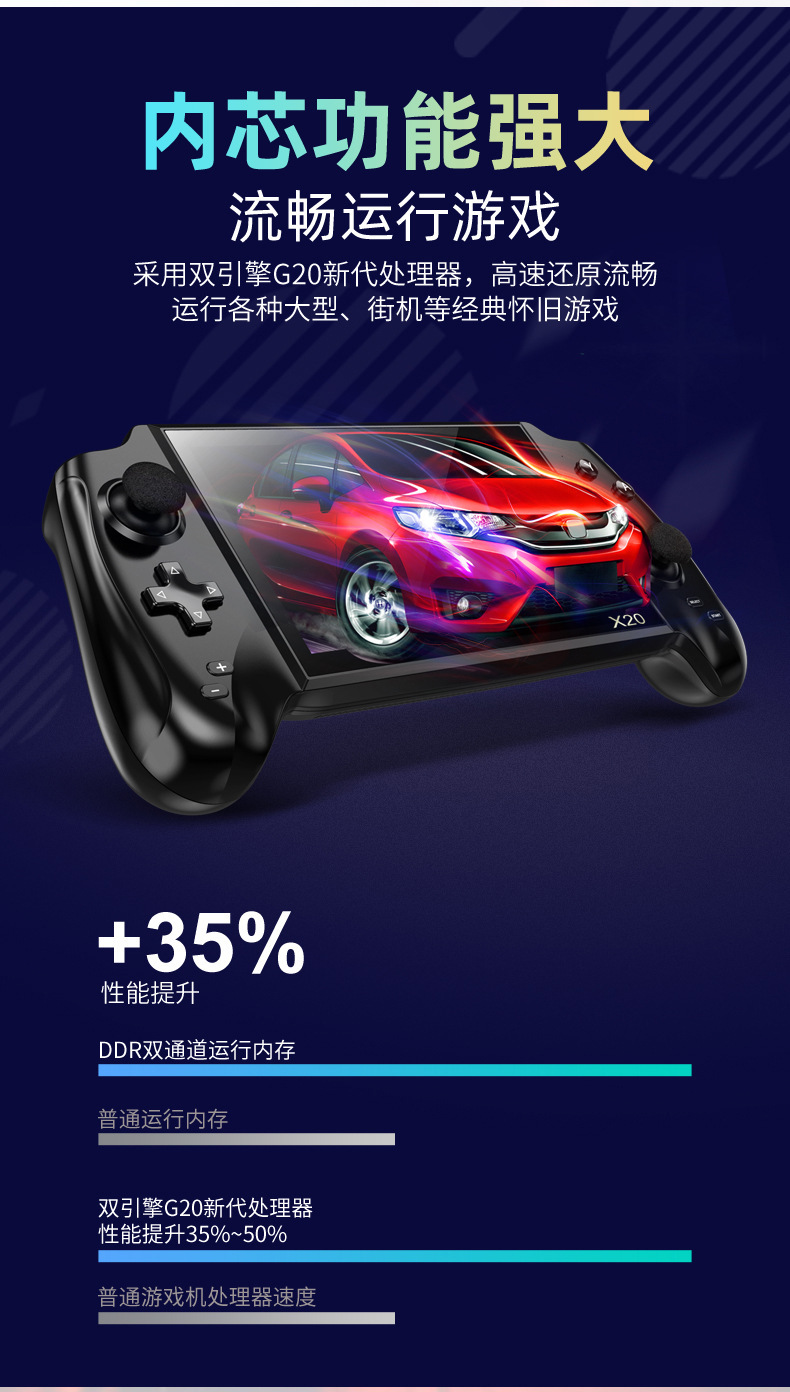 Página de detalles X20_04.jpg