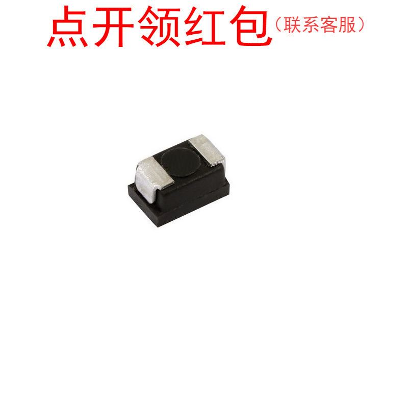 TMCP0J475MTRF| 威世小体积钽电容 0805 4.7uF 20% 6.3V ESR:4Ω