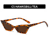 Fashionable comfortable sunglasses, brand trend glasses solar-powered, European style, cat's eye, simple and elegant design