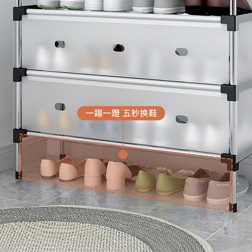 Simple shoe rack multi-layer assembly minimalist dustproof storage rack, entryway multi-functional home economical space-saving shoe cabinet