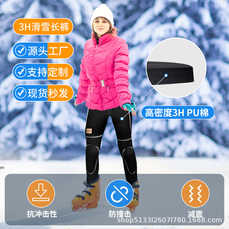 BenKen Men Women EVA Padded Impact Protective Wear Shorts Hip Guard Snowboarding Anti-collision Shorts