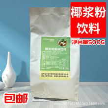 ��Ȼ��Ҭ�{��500g��֦��¶��Ҭ���F����ҬҬ����Ҭ�{�ۼ�Ҭ��֭