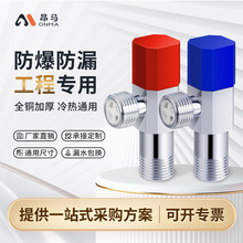 �����y��ˮ���������~�Ӻ���ͨ���yֹˮ�y�RͰϴ�C�_�P���ˮ��