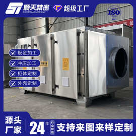 苏州大型不锈钢半导体医疗器械外壳钣金加工喷漆焊接非标定制 