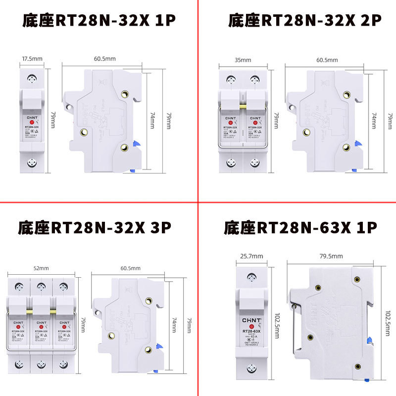Chint ヒューズ コア ヒューズ シート RT28 ヒューズ 6A10A16A20A32A63A ヒューズ RO15 コア|undefined
