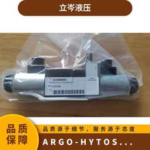 ��ԭ�SARGO-HYTOS�Ÿ��x��˹ V3.0833-08 늴��y �^�V��
