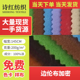 �S��ֱ�N  ߅��������  ���Z�q  217���ɫ��� ���b����